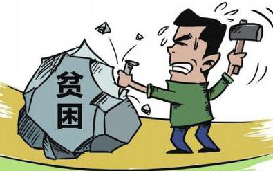 东风公司以“三大举措”确保如期打赢脱贫攻坚战_图片新闻