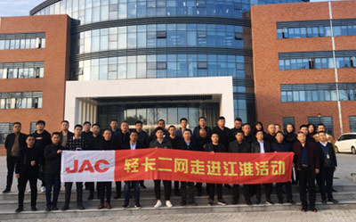 强化敬客经营 江淮骏铃引领轻卡市场