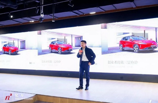 何小鹏:创始人的全能是被逼出来的,不要让“不了解”成为边界 何小鹏:创始人的全能是被逼出来的,不要让“不了解”成为边界