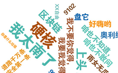 空间硬核，超车不“南”，哈弗H6运动版成车圈热词