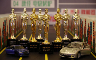 彰显行业发展新活力 2019中车汇全国盛典与你共享新思维