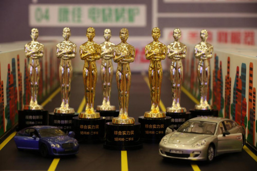 2019中车汇全国盛典