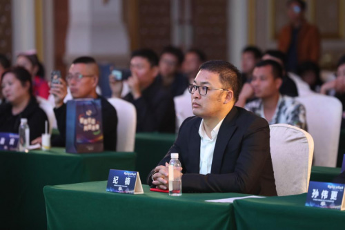 2019中车汇全国盛典 2019中车汇全国盛典