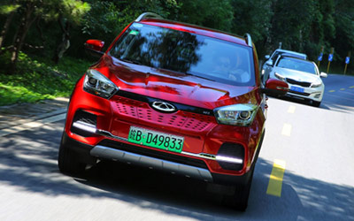 新年开新车 奇瑞新能源全系钜惠满电2020_图片新闻