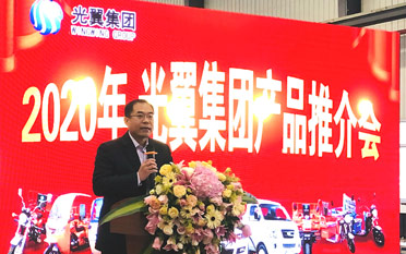 渠道、产品双增量 北汽昌河战略牵手巴中光翼_图片新闻