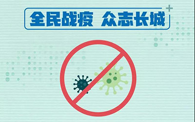 别忙着抢购了！这款绿色安全产品，你值得拥有！_图片新闻