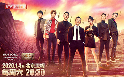 以过度投入捍卫品牌实力！了不起的哈弗F系给你带来出行新科技！_图片新闻