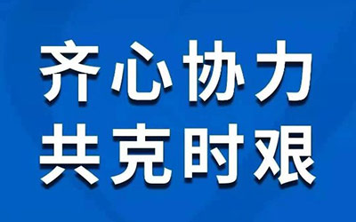 捐款捐物1500万元抗击疫情，北京现代用口碑立品牌