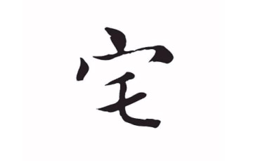 逸动PLUS以技术和品质立口碑 中国汽车品牌向上突破的标志