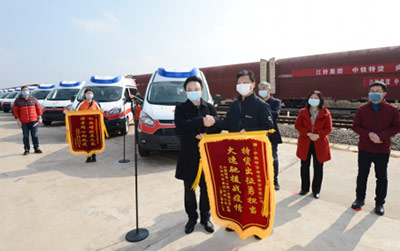 专列再发67台！江铃负压救护车奔赴抗疫一线