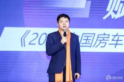 21世纪房车创始人兼CEO 王继东 21世纪房车创始人兼CEO 王继东
