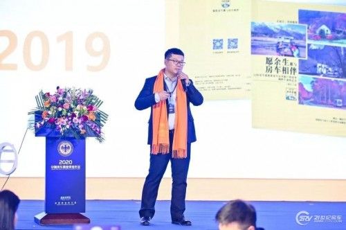 21世纪房车市场总监 李华 21世纪房车市场总监 李华