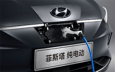 多款产品加持 2020年北京现代冲刺75万辆销量目标_图片新闻