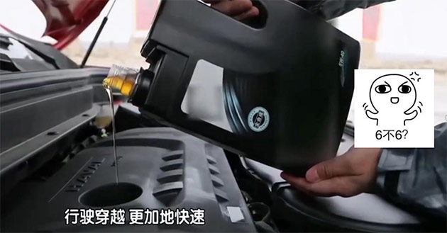 《了不起的长城》杨迪被“恐怖箱”伺候！哈弗F7的AI智能显奇效！
