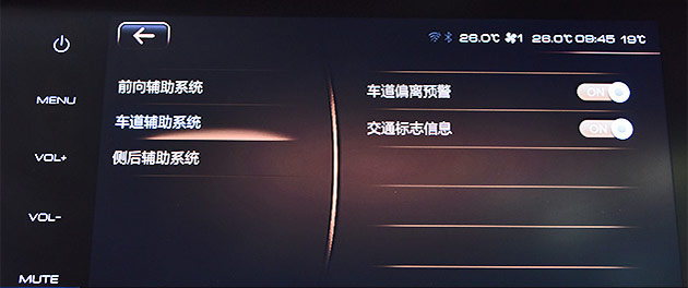 《了不起的长城》杨迪被“恐怖箱”伺候！哈弗F7的AI智能显奇效！