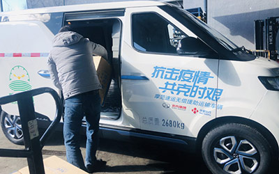 菜篮子进社区报道之二：北汽EV5京城穿梭24h