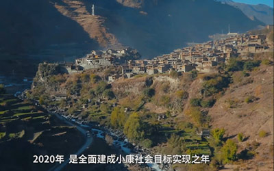 疫情见真情，“长城皮卡县”助力脱贫攻坚战
