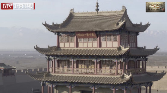 天下第一雄关”嘉峪关