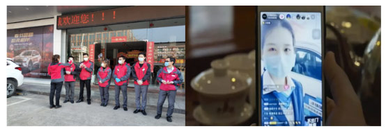 线上线下齐发力 新哈弗H6 Coupe智联版特殊时期送福利