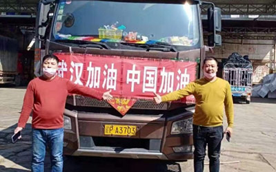 攻坚疫情敢担当，“疫”呼百应凝聚解放人