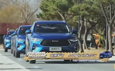 看《了不起的长城》学中华文化，开哈弗F7享品质生活_图片新闻