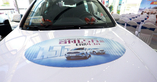 超低首付，超高幸福，6万6哈弗M6“1+5=6”走心了