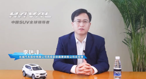 首款突破300万中国神车 哈弗H6剑指全球之巅 首款突破300万中国神车 哈弗H6剑指全球之巅