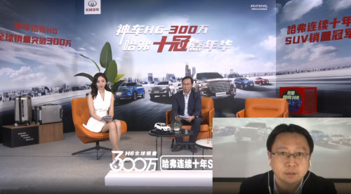 首款突破300万中国神车 哈弗H6剑指全球之巅 首款突破300万中国神车 哈弗H6剑指全球之巅