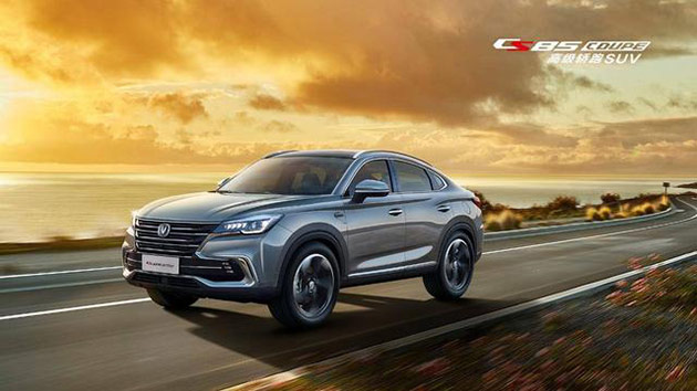 CS85 COUPE