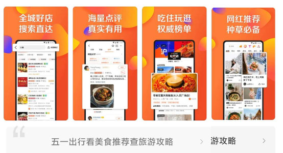 途虎、微车、大众点评、百顺，汽车后市场的破局之路在何方？