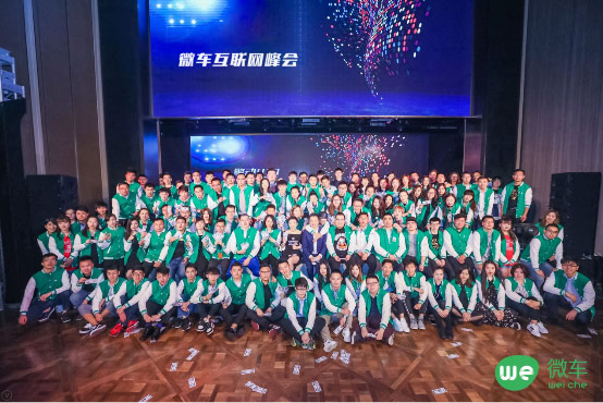 途虎、微车、大众点评、百顺,汽车后市场的破局之路在何方? 途虎、微车、大众点评、百顺,汽车后市场的破局之路在何方?