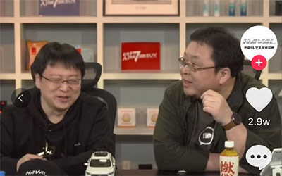 智能砖员哈弗F7 不止圈粉明星还圈粉了“带货老罗”_图片新闻