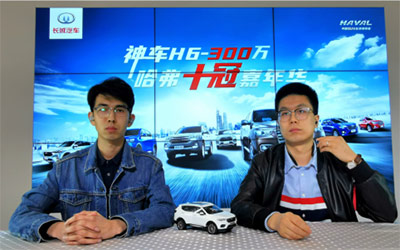 勇于跨界玩转年轻化营销 “Z世代”下的哈弗更年轻、更懂你