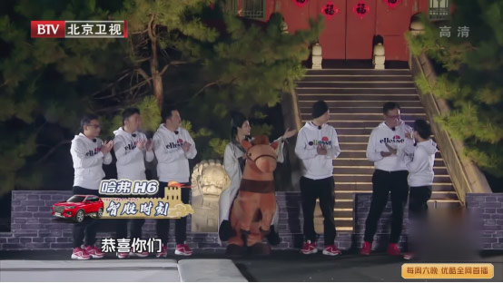 《了不起的长城》精彩收官 国民神车哈弗H6实力圈粉