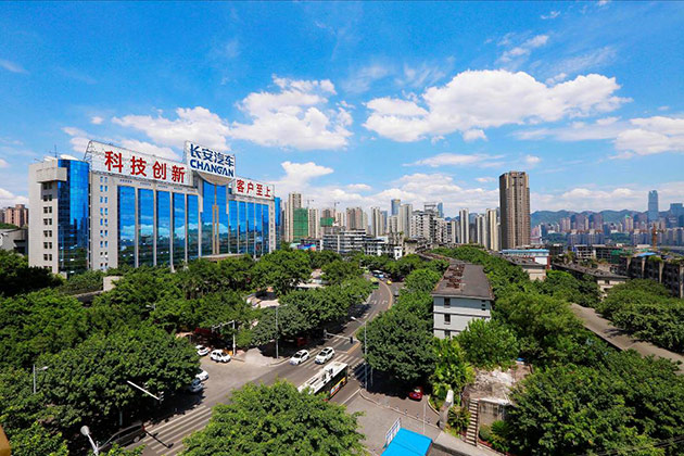 长安汽车发布2019年度报告  三、四季度销量持续上扬