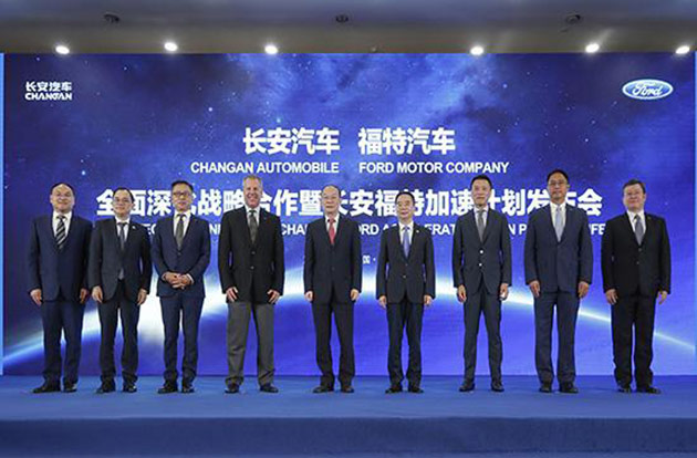 长安汽车发布2019年度报告  三、四季度销量持续上扬