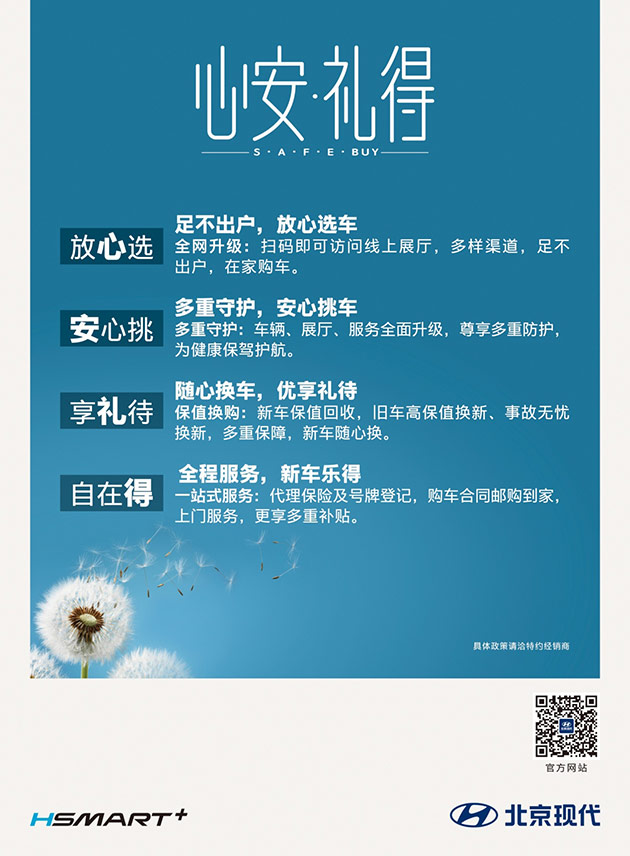 5eb61c93a9178214512186.jpg