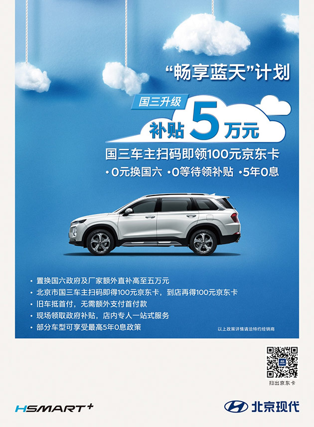5eb61cac81f83810599293.jpg