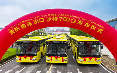 700辆安凯客车出口沙特，彰显“中国制造”魅力_图片新闻