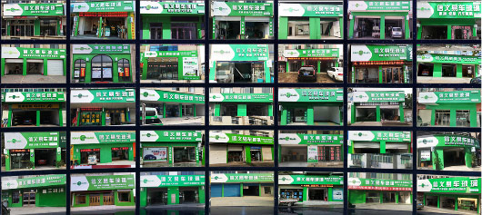 信义SOLACO隔热隔音汽车玻璃正式发布