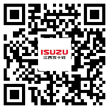 共启“5.10铃聚日”，江西五十铃五大主题活动与用户“铃”距离狂欢