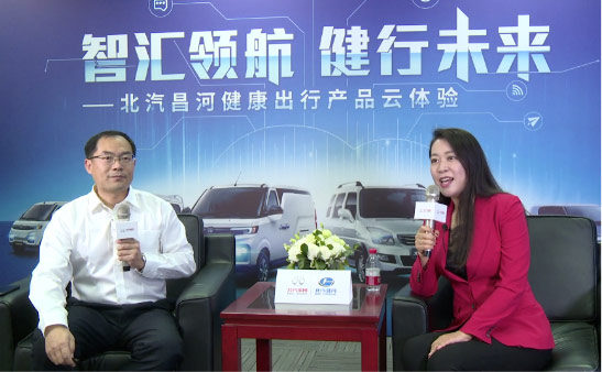 技术改变未来，北汽昌河发力智慧物流2.0时代