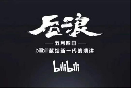 “得青年者得天下”，6万6哈弗M6备受“后浪”青睐