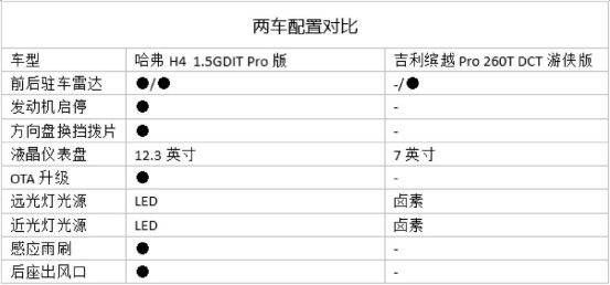 5ebe0c5e1dd131457369385.jpg