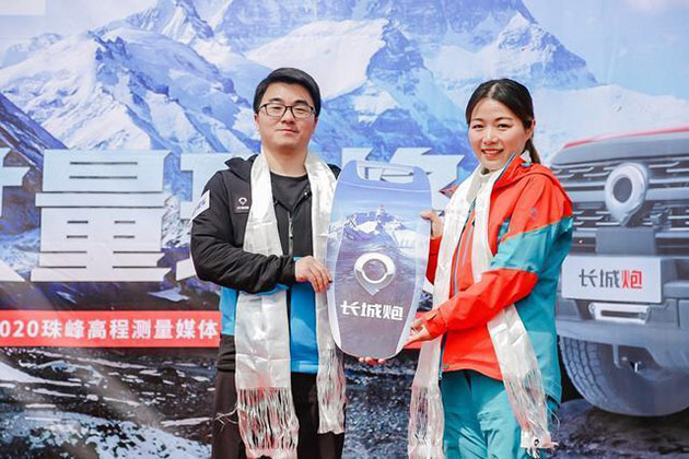 使命必达,长城炮实力护航2020珠峰高程测量