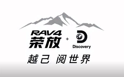 追逐新的感观世界，遇上最美好的自己