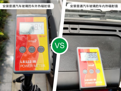 专业深度评测：信义SOLACO汽车玻璃隔热隔音表现优异
