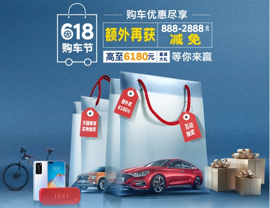 技术驱动销量回暖 北京现代5月同比环比双增长