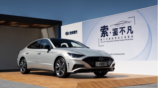 技术驱动销量回暖 北京现代5月同比环比双增长