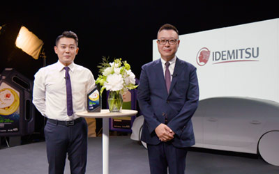 2020 IDEMITSU润滑油线上发布会 四款新品润滑油闪亮登场